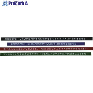 CI _Ce[v 903 u[ NO.903-B(32117) 10 134-8367 ysxρz
