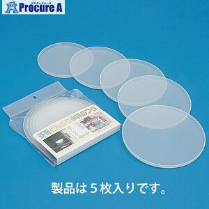 v ǂԂ菬̃t^5PZbg 173012 1 135-4118 ysxρz