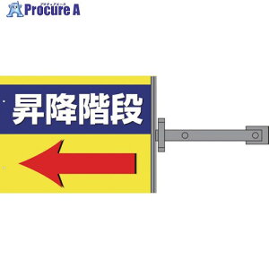 O[NX XCOW̂ SS-13 ~Ki 1146310213 1 136-6236 lls