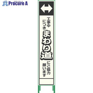 �O���[���N���X �v���Y�����˒~��SL���Ŕn�[�t �܂�蓹 HPSL�]8 1102180615HPSL-8 1�� ����136-6251 ���l��l����s��