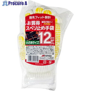 ~^j Xx~12og(߃TCY) 230089 1_[X 139-3159