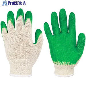 ~^j #LC-0110 S10opbN(O[) 220063 1g 139-6240 ysxρz