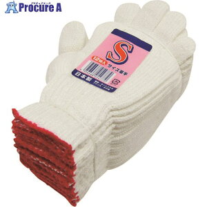 ~^j #700 YTCYR(S)12o 102202 1_[X 139-6274 ysxρz