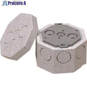 ���� ���p�R���N���[�g�{�b�N�X (�f�M�J�o�[�t) 8CB-75ND 1�� ����139-7352 �y�����s�x���ρz