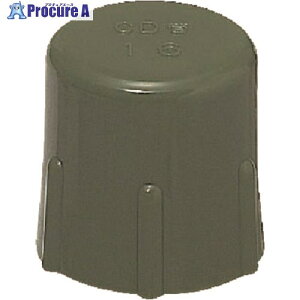 ���� �`���[�u�L���b�v (�[���L���b�v) CD22-C 50�� ����139-8190 �y�����s�x���ρz