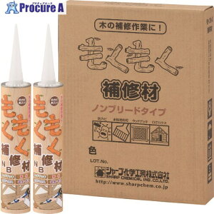 �V���[�v �V�[�����O�� ����������C��NB �i�`�������u���E�� 320ml MSC1-05-NB 10�{ ����145-4623 �y�����s�x���ρz