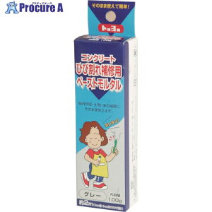 MATERAN RN[gЂъCy[Xg O[ 100g 155504 60{ 145-4787 ysxρz