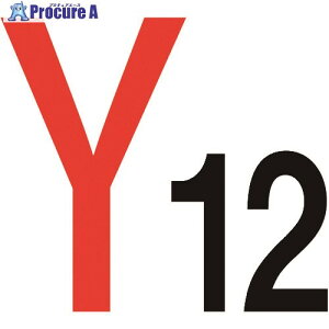 �O���[���N���X �ʂ�c�W��300�p Y12 6300000182 1�� ����145-5735 ���l��l����s��