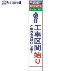 O[NX 4n[t275Ŕ vY HԎn 6300000612 1 145-5977 lls