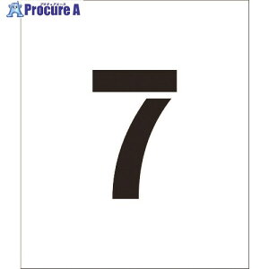 O[NX tv[g XeV 200 7 1118202007 1 145-6001 lls