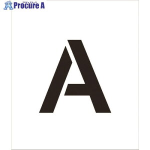 �O���[���N���X ���t���v���[�g �X�e���V�� ������200 �A���t�@�x�b�g A 6300000103 1�� ����145-6592 ���l��l����s��
