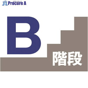 O[NX Ki\ B 6300000522 1 145-6663 lls