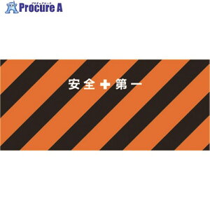 O[NX tFXpbVډBV[g g 1104750314 1 145-6804 lls