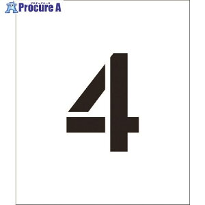 O[NX tv[g XeV 200 4 1118202004 1 145-7026 lls