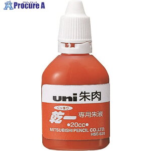 uni [t HSES20 10 145-8903 ysxρz