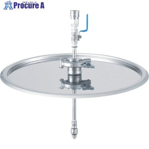 MONOVATE emYtW 43pyCF-CNz CF-CN-43 1 146-9688