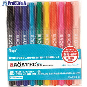 }WbNCL ANAebNX 10FZbg MAQ70C-10 1 148-2571 ysxρz