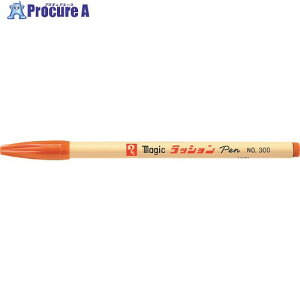 }WbNCL bVyNo.300 y M300-T10 10{ 148-2572 ysxρz