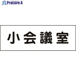 O[NX D c 240×80 6300001429 1 158-3781 lls