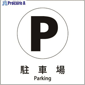 O[NX JISWsNgTC ԏ B 6300001080 1 159-0613 lls