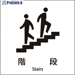 O[NX JISWsNgTC Ki 6300001042 1 159-0697 lls