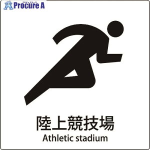 O[NX JISWsNgTC ㋣Z 6300001099 1 159-2170 lls