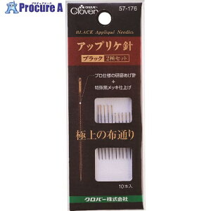 CLOVER AbvPjubN 2Zbg 10{ 57-176 5pbN 166-1604 ysxρz