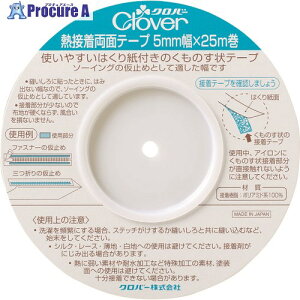 CLOVER Mڒʃe[v 5mm 77-960 5 166-1625 ysxρz