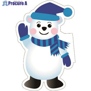 O[NX C[WAbv\tgJv Ⴞ2 SCC-02 6300001499 1 176-5296 lls