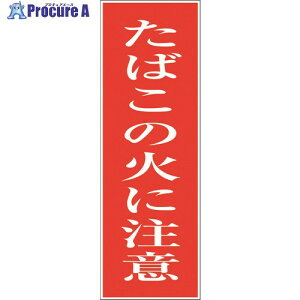 O[NX ʈSW G-S5 6300002099 1 176-5868 lls