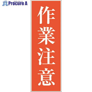 �O���[���N���X ��ʈ��S�W�� G-S37 6300002131 1�� ����176-5902 ���l��l����s��
