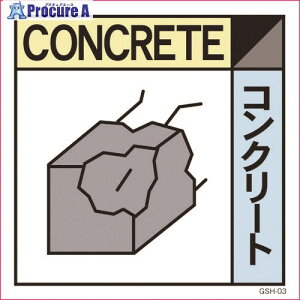 O[NX YƔpW GSH-3 RN[g }Olbg 300p 6300000692 1 176-5984 lls