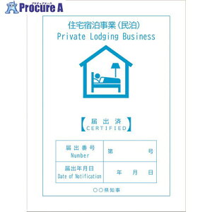 O[NX ZhƖ@ΉW() 4l MPK-01A 6300001520 1 176-6573 lls