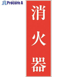 �O���[���N���X ��ʈ��S�W�� G-S57 6300002151 1�� ����176-6606 ���l��l����s��