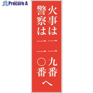 �O���[���N���X ��ʈ��S�W�� G-10 6300001840 1�� ����176-6614 ���l��l����s��