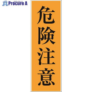 �O���[���N���X ��ʈ��S�W�� G-S70 6300002164 1�� ����176-7287 ���l��l����s��