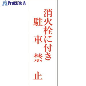 O[NX ʈSW G-M116 6300002078 1 176-7900 lls