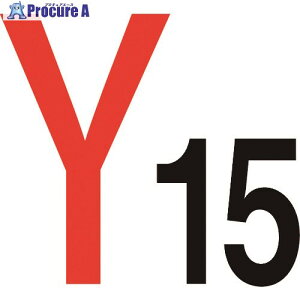 O[NX ʂcW300p }Olbg Y15 6300003181 1 176-7971 lls