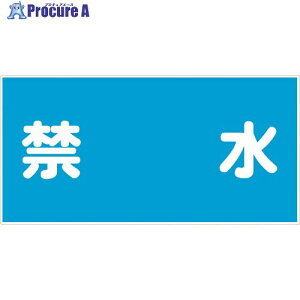 �O���[���N���X �댯���W�����R �֐� KW-E13 6300001604 1�� ����176-8595 ���l��l����s��