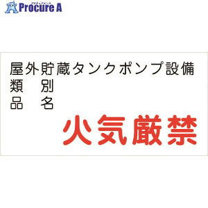 �O���[���N���X �댯���W�����R ���O�����^���N�|�� KW-S37 6300001812 1�� ����176-8601 ���l��l����s��