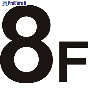 O[NX K\W300p }Olbg 8F 6300003307 1 176-8658 lls