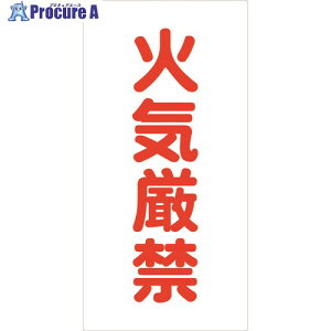 O[NX 댯W^e KH-E32 6300001577 1 176-8668 lls