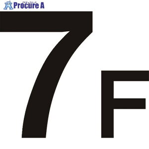 O[NX K\W450p }Olbg 7F 6300003331 1 177-0007 lls