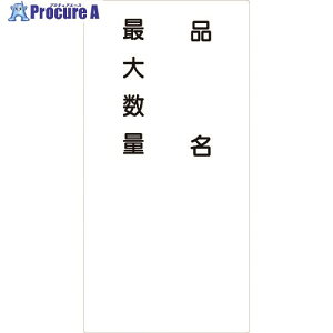 O[NX 댯W^e KH-S46 6300001775 1 177-0636 lls