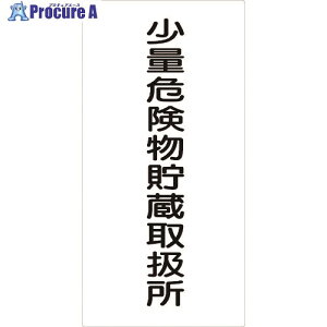 O[NX 댯W^e KH-S43 6300001772 1 177-1296 lls