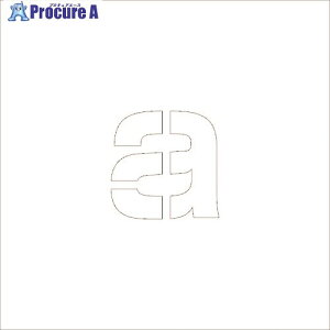 �O���[���N���X ���t���v���[�g �X�e���V�� H300 �A���t�@�x�b�g a 6300002619 1�� ����177-1996 ���l��l����s��