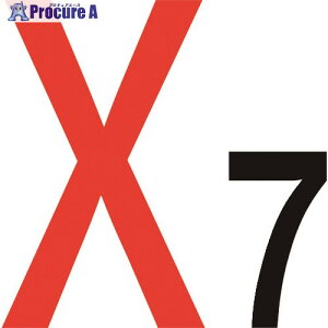 O[NX ʂcW300p }Olbg X7 6300003157 1 177-2768 lls