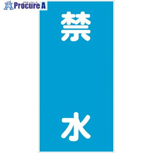 �O���[���N���X �댯���W���^�e �֐� KH-E13 6300001558 1�� ����177-2780 ���l��l����s��