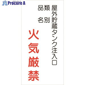 O[NX 댯W^e KH-S40 6300001769 1 177-2837 lls