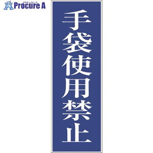 O[NX ʈSW G-S23 6300002117 1 177-3365 lls